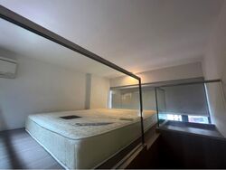 Urban Vista (D16), Condominium #563814361